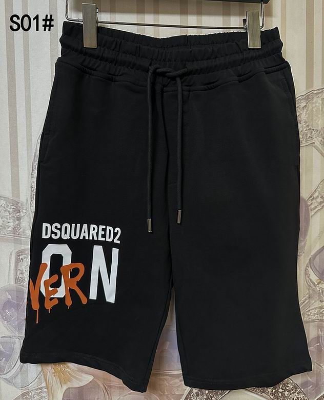 DSQ M-3XL 25lS01