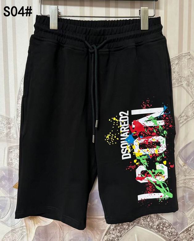 DSQ M-3XL 25lS04