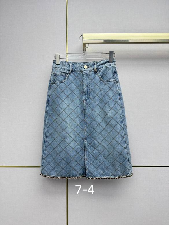 Chanel S-XL 231