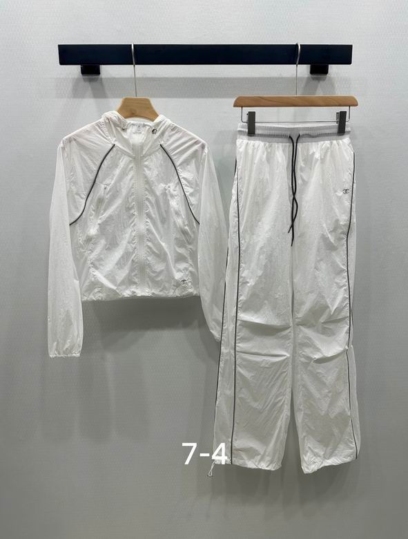 Chanel S-XL 236