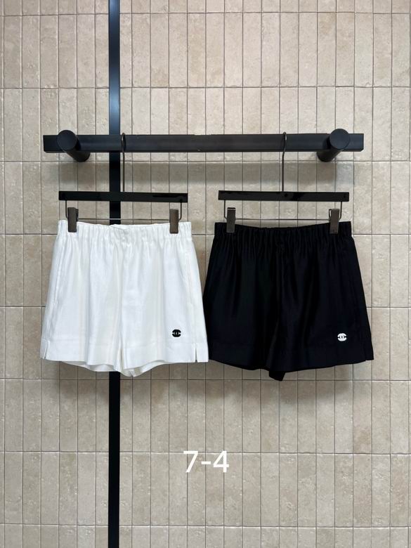 Chanel S-XL 237
