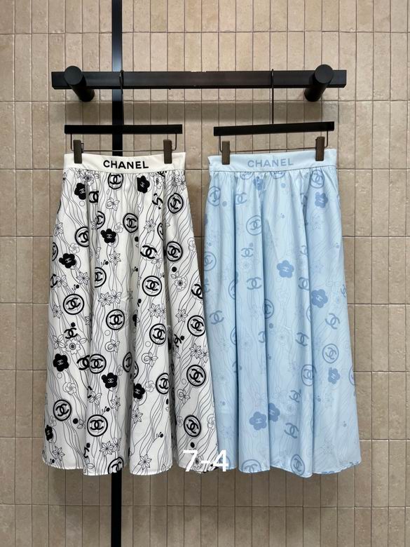 Chanel S-XL 238