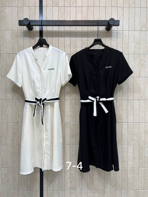Chanel S-XL 240