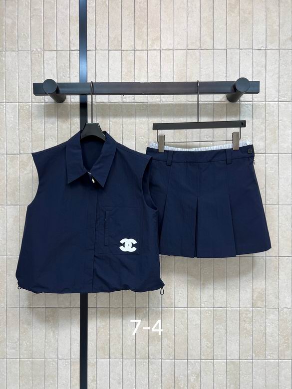 Chanel S-XL 251