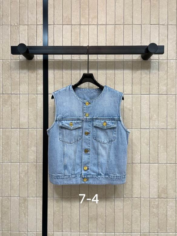 Chanel S-XL 255