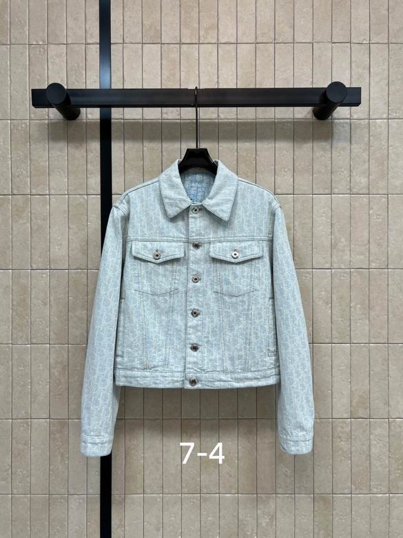 Dior S-XL 182