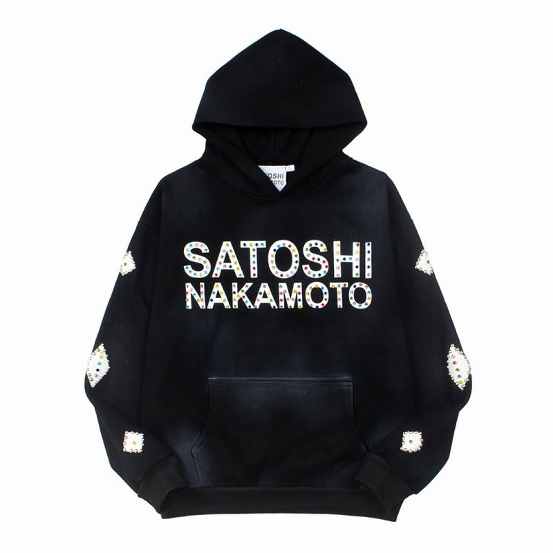 Satoshi Nakamoto Hoodies 0720