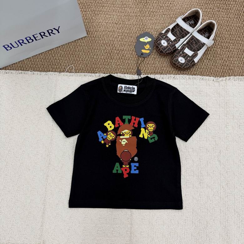 Bape sz90-160 52