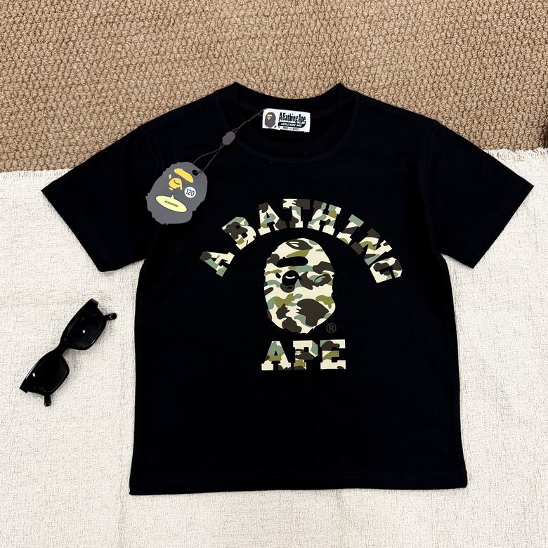 Bape sz90-160 53