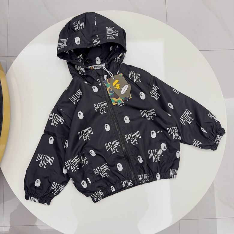 Bape sz90-150 57
