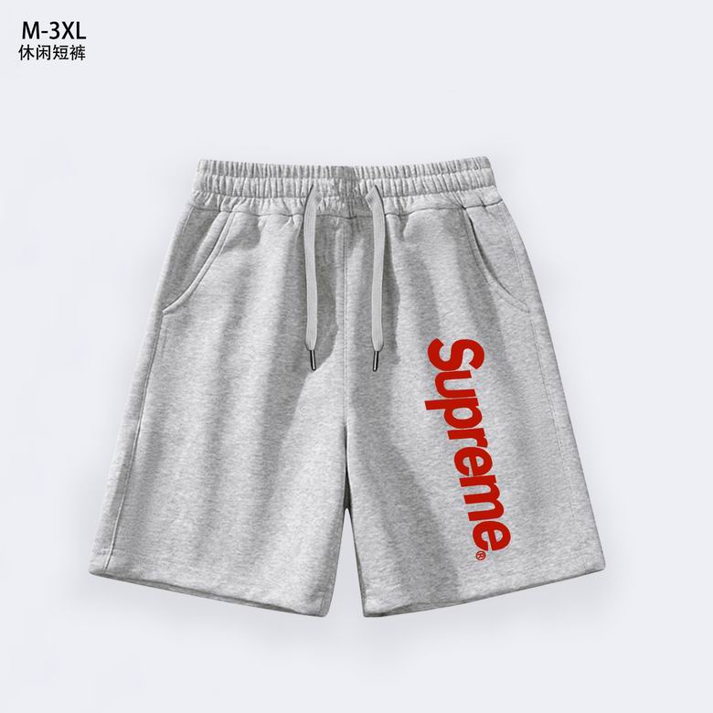 Supreme Short 0724