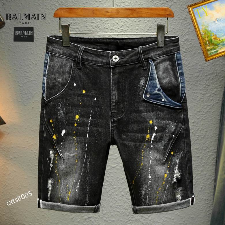 Balmain sz28-38 25tn005