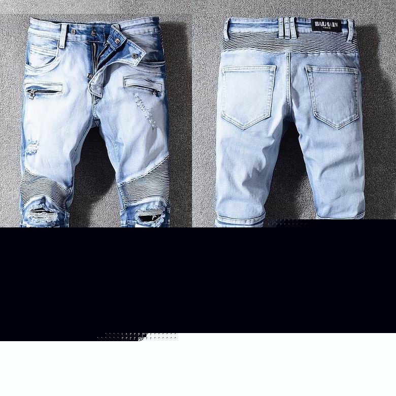 Balmain Jean Pants long sz28-40 25G72