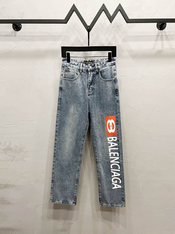 Balenciaga sz28-36 aztxB855