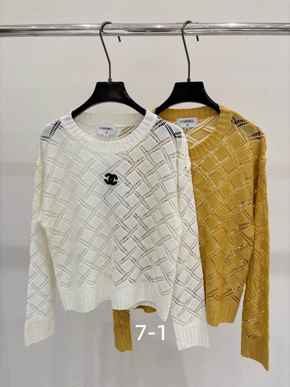 Chanel S-XL 264