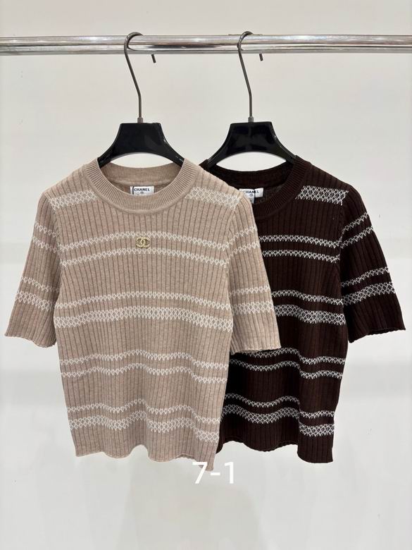 Chanel S-XL 265