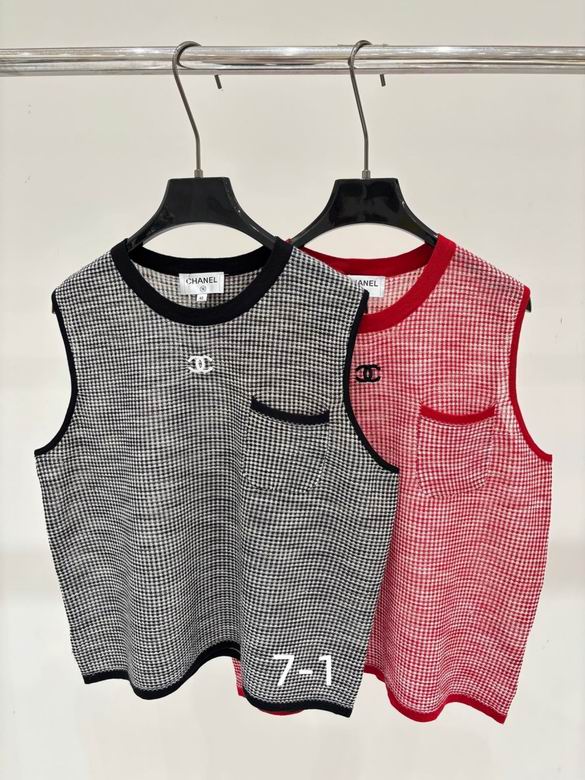 Chanel S-XL 270