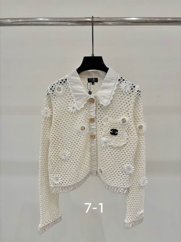 Chanel S-XL 274
