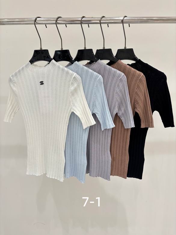 Chanel S-XL 277