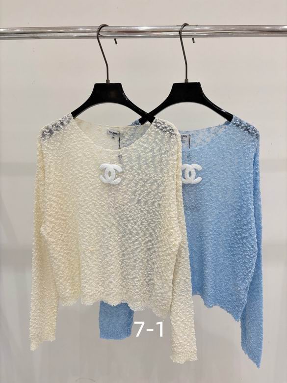 Chanel S-XL 281