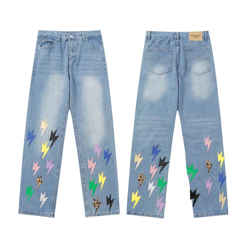 Amexnocap Jean Pants Long 0820