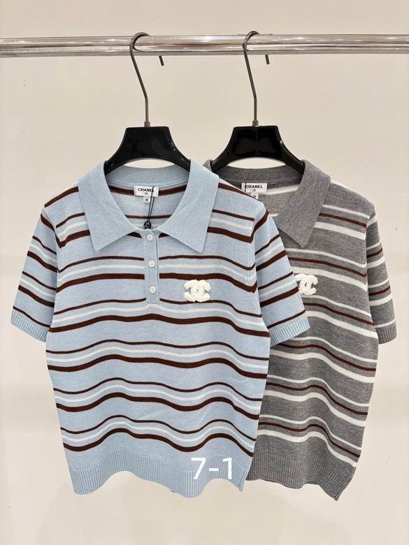 Chanel S-XL 283