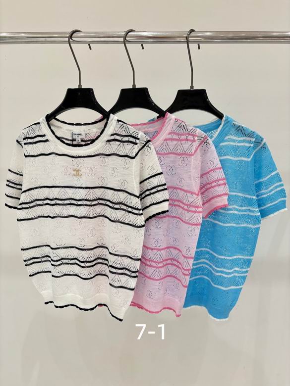 Chanel S-XL 284