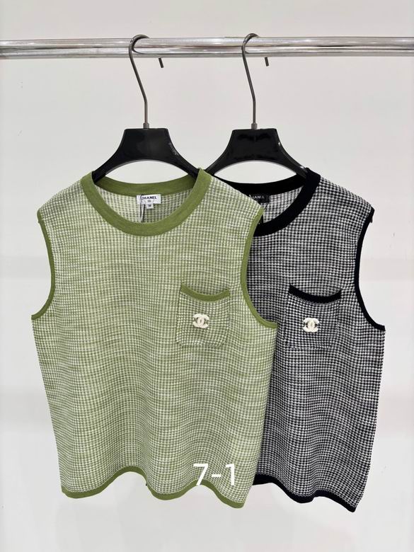 Chanel S-XL 289