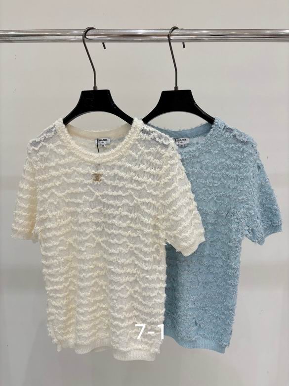 Chanel S-XL 290