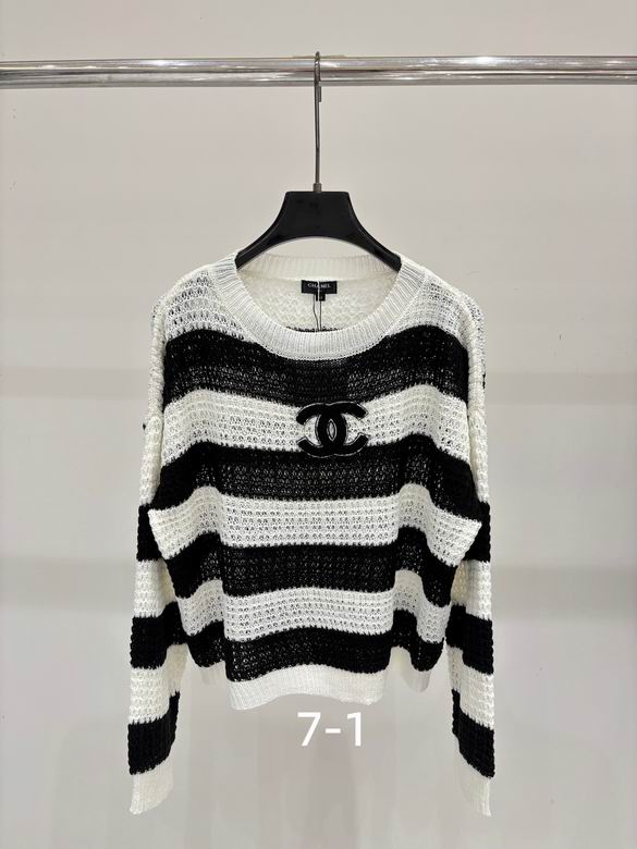 Chanel S-XL 293