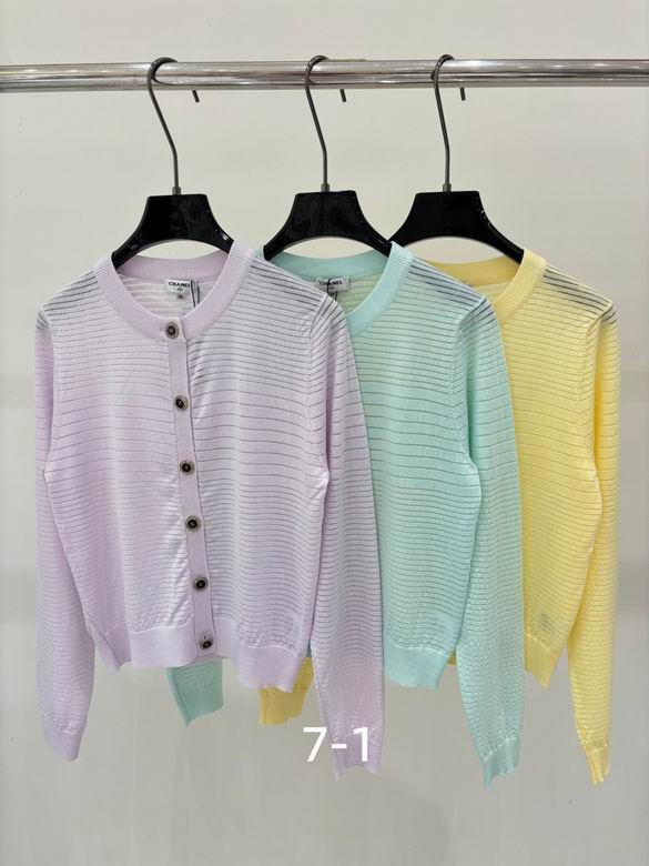 Chanel S-XL 297