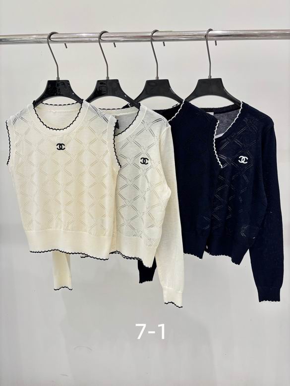 Chanel S-XL 298