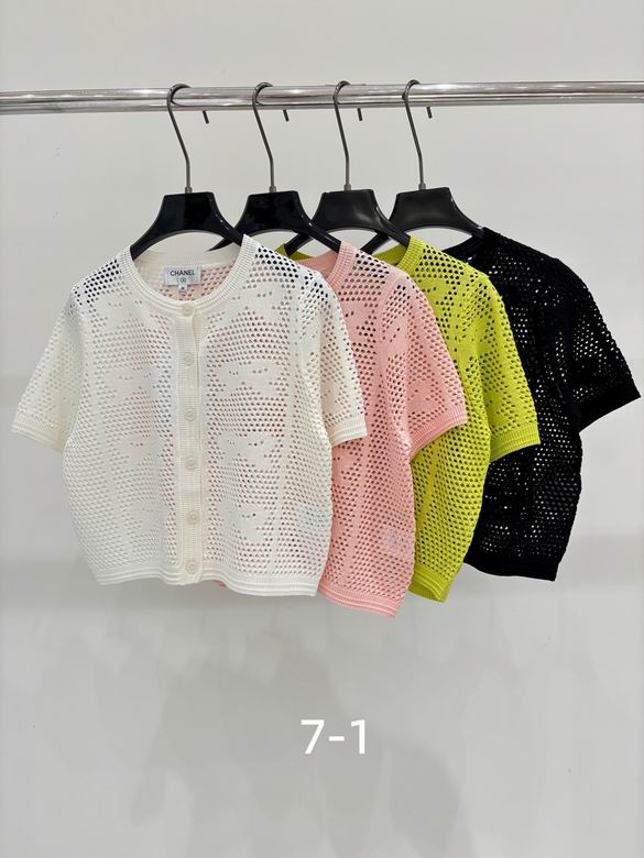 Chanel S-XL 300