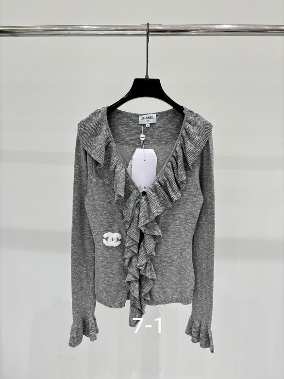 Chanel S-XL 308