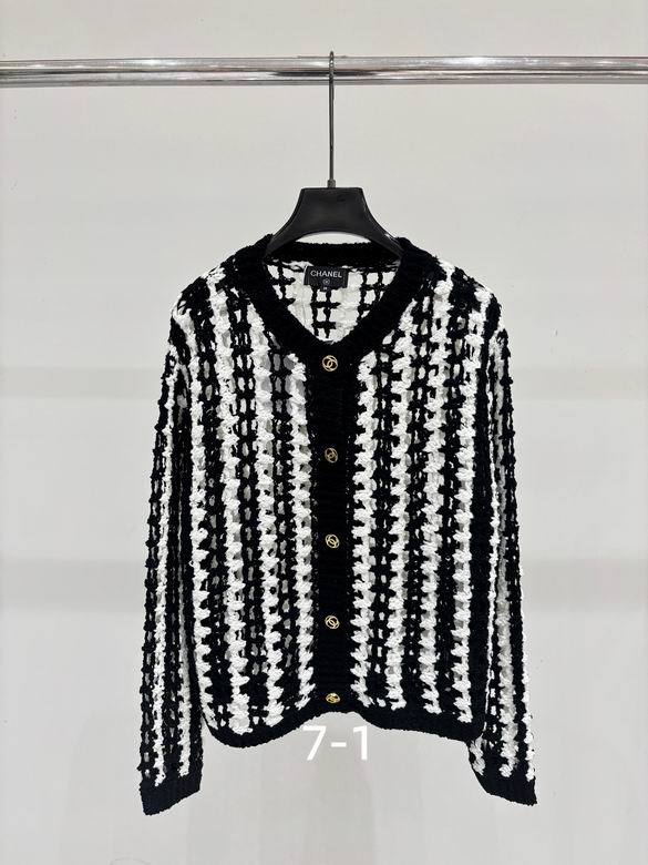 Chanel S-XL 312
