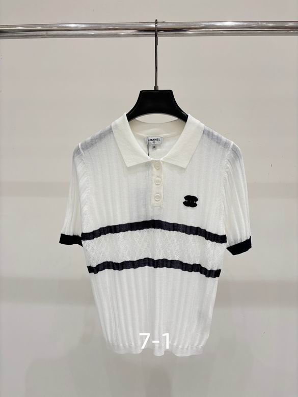 Chanel S-XL 314