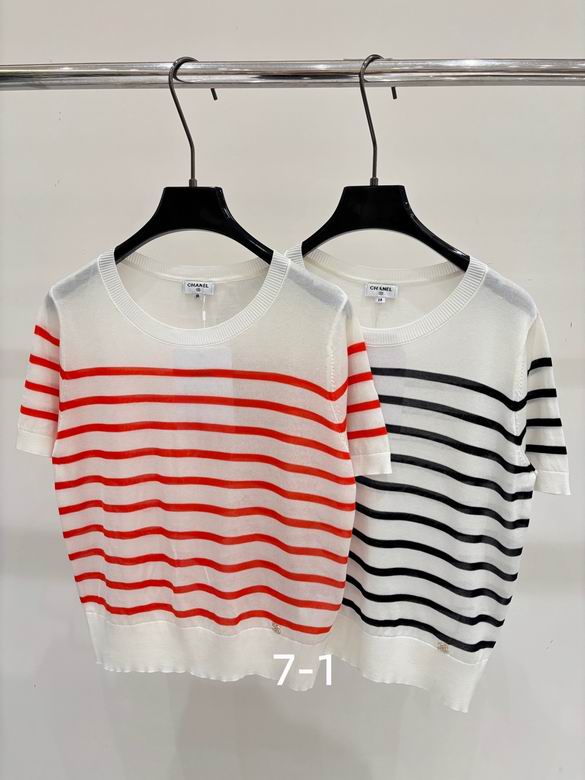 Chanel S-XL 317