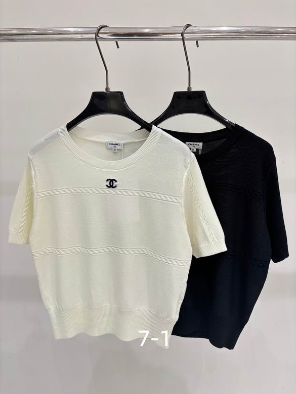 Chanel S-XL 319