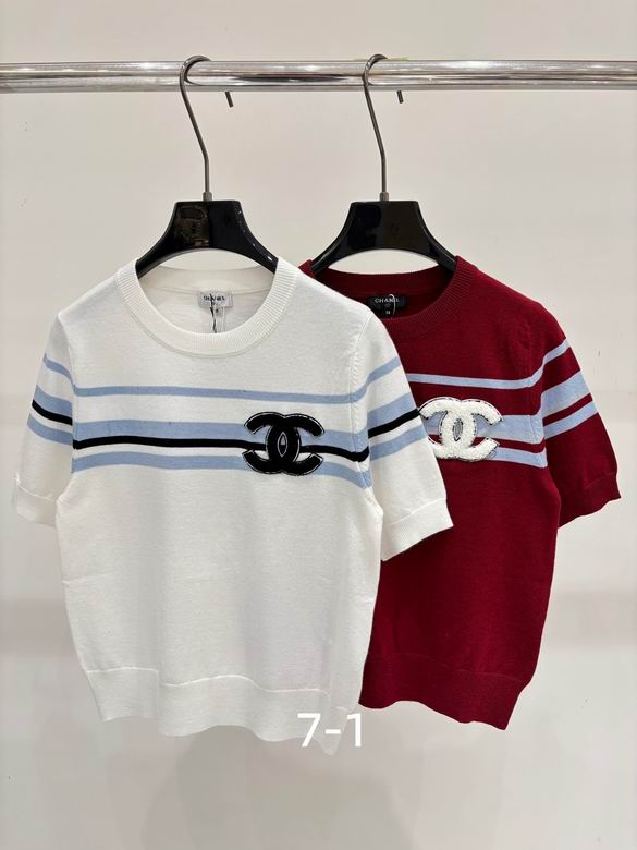 Chanel S-XL 321