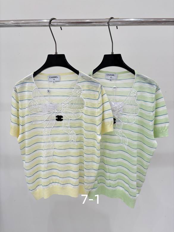 Chanel S-XL 325