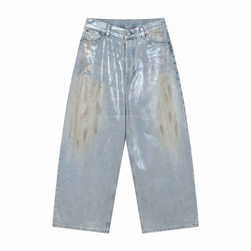Acne XS-L aztx10407