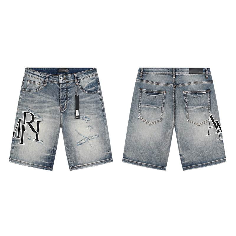 Amiri sz30-38 mrtx607