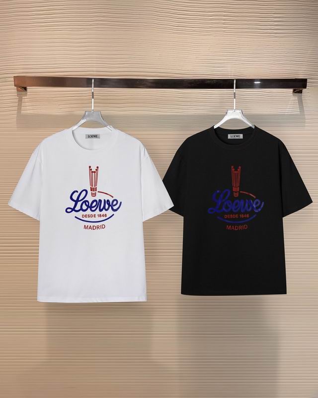 Loewe S-XL bhtx115