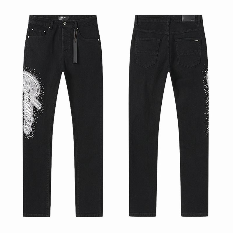 Amiri sz30-38 mrtx350