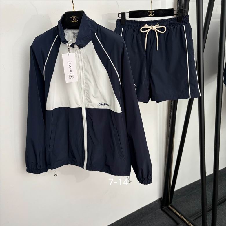 Chanel S-XL 333