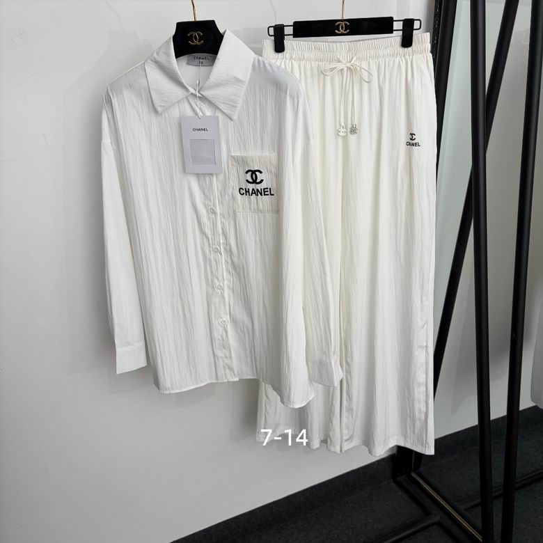 Chanel S-XL 335