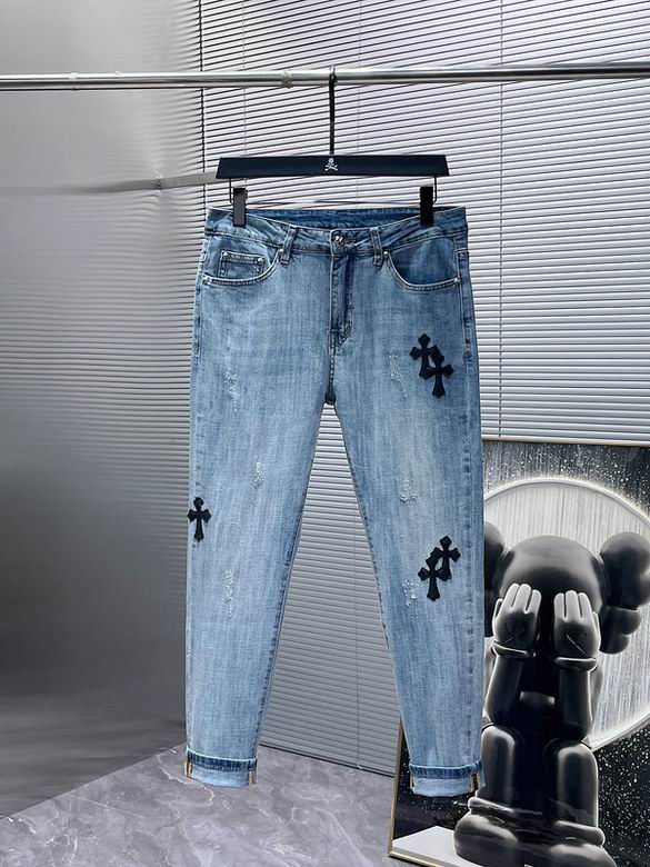 Chrome Hearts S-XL 7st8127