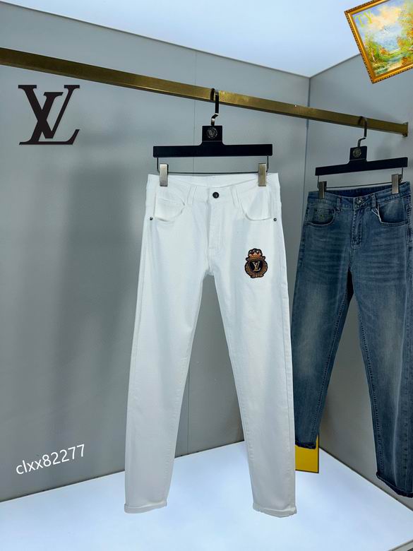 LV 28-38 25tx17