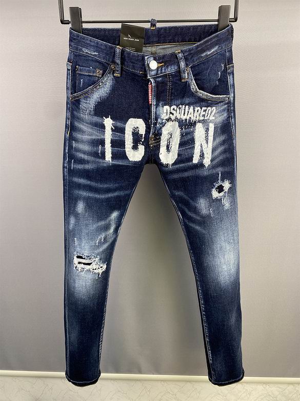 DSQ Jean Pants sz28-38 1m78
