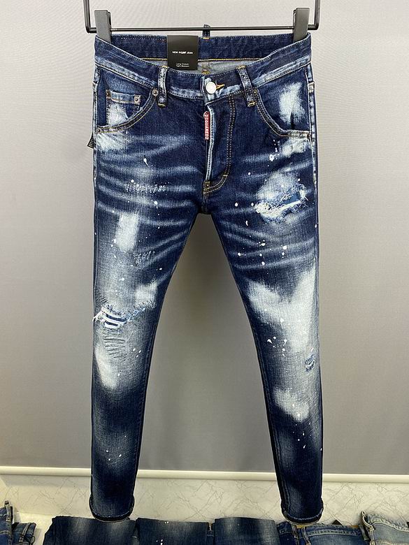 DSQ Jean Pants sz28-38 1m79